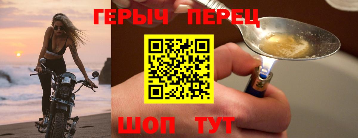 Cocaine  APVP СК   Вход с VPN  Марихуана  Меф МЯУ МЯУ   Солнечногорск  Гашиш  ГАШИШ 