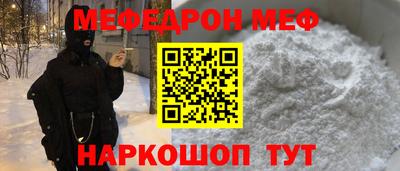 марки lsd Новозыбков