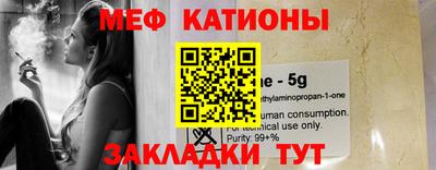 трава Новокубанск