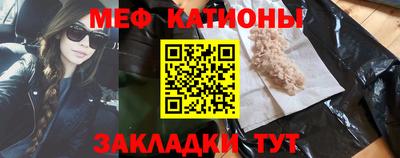трава Новокубанск