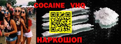 марки lsd Новозыбков