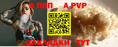 марки lsd Новозыбков