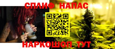 марки lsd Новозыбков