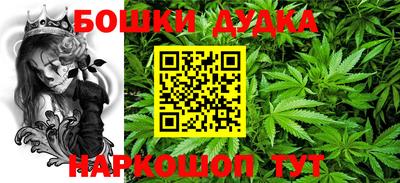 трава Новокубанск