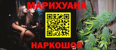 трава Новокубанск