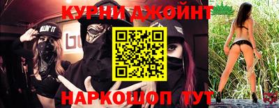 марки lsd Новозыбков