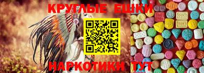трава Новокубанск