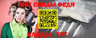 трава Новокубанск