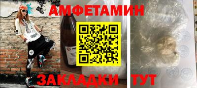 соль ск Новодвинск