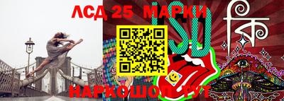 трава Новокубанск