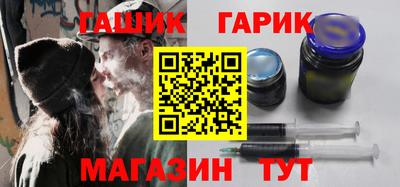 марки lsd Новозыбков