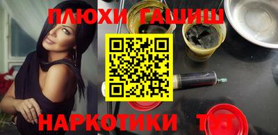 соль ск Новодвинск