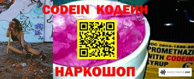 марки lsd Новозыбков