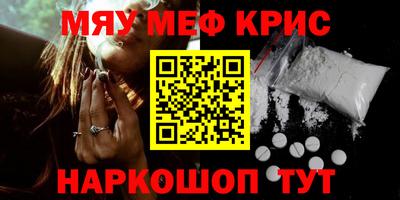 трава Новокубанск